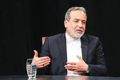  عراقچی: صلح با زور ترامپ یعنی همان قانون جنگل