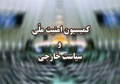  گزارش وزارت کشور به مجلس درباره اعتراضات