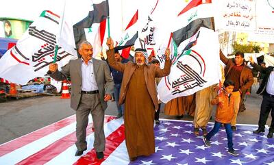  مخالفت ۵۹درصد از عراقی‌ها با سیاست‌های آمریکا