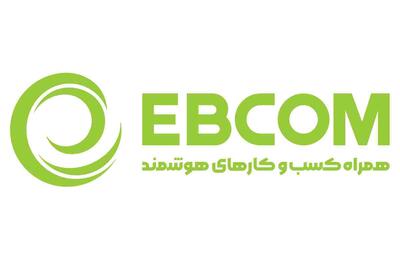 لیست جدیدترین آگهی‌های استخدام همراه کسب و کارهای هوشمند | ۱۶ دی ۱۴۰۴