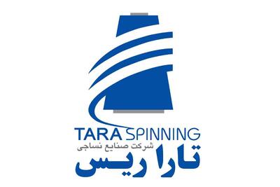 لیست جدیدترین آگهی‌های استخدام صنایع نساجی تارا ریس آریا | ۱۵ دی ۱۴۰۴