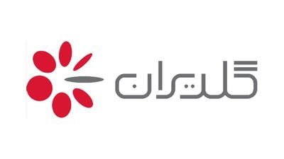 لیست جدیدترین آگهی‌های استخدام صنایع گلدیران | ۱۵ دی ۱۴۰۴