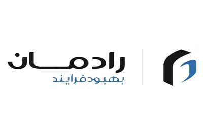  لیست جدیدترین آگهی‌های استخدام بهبود فرآیند رادمان | ۱۵ دی ۱۴۰۴