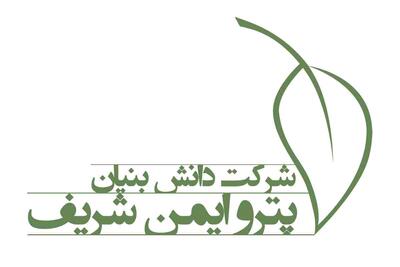 لیست جدیدترین آگهی‌های استخدام پترو ایمن شریف | ۱۶ دی ۱۴۰۴