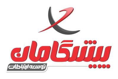 لیست جدیدترین آگهی‌های استخدام شرکت پیشگامان توسعه ارتباطات | ۱۶ دی ۱۴۰۴