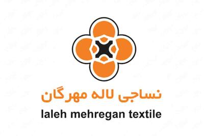 لیست جدیدترین آگهی‌های استخدام نساجی لاله مهرگان | ۱۵ دی ۱۴۰۴