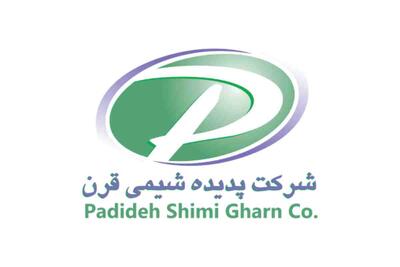 لیست جدیدترین آگهی‌های استخدام پدیده شیمی قرن | ۱۵ دی ۱۴۰۴