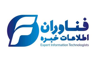  لیست جدیدترین آگهی‌های استخدام فناوران اطلاعات خبره | ۱۵ دی ۱۴۰۴