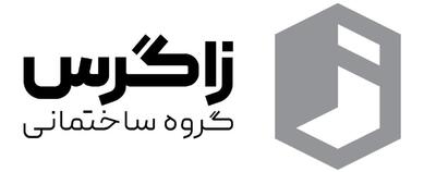 لیست جدیدترین آگهی‌های استخدام گروه ساختمانی زاگرس | ۱۶ دی ۱۴۰۴