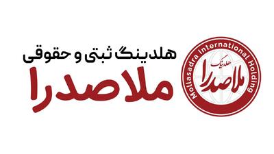 لیست جدیدترین آگهی‌های استخدام کیان ارتباط حامد | ۱۶ دی ۱۴۰۴