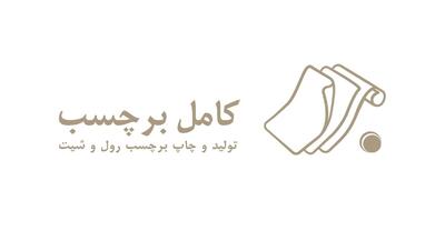 لیست جدیدترین آگهی‌های استخدام کامل برچسب | ۱۶ دی ۱۴۰۴