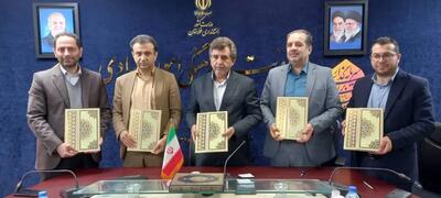  برای نخستین‌بار در کشور؛ کنسرسیوم مهارت اقتصاد دیجیتال و هوش مصنوعی در خوزستان تشکیل خواهد شد