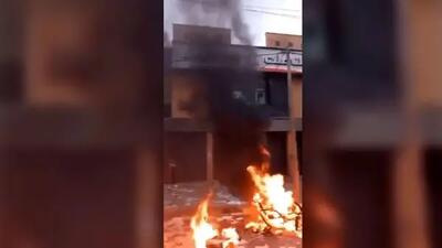  گزارش فارس از ناآرامی های امروز ملک شاهی؛ شهادت یکی از کارکنان انتظامی استان ایلام
