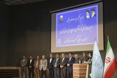  تغییر مدیر کل میراث فرهنگی استان کرمان پس از ١١ ماه فعالیت!