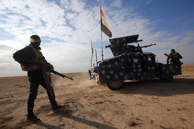  بیانیه مشترک نشست آمریکا، رژیم صهیونیستی و سوریه در پاریس