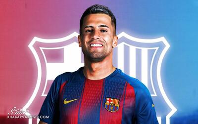 چرا این مدافع به بارسلونا برگشت؟