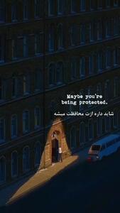 وقتی جریانات زندگی طبق میل تان پیش نمی رود اینگونه فکر کنید+ فیلم