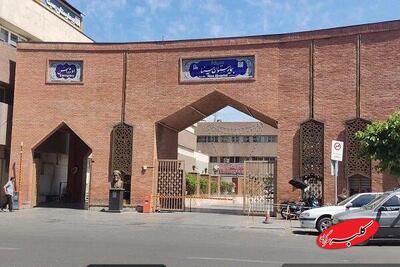  ماجرای فیلم منتشرشده از اتفاقات اطراف بیمارستان سینا - کلبه سرگرمی
