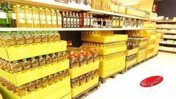  اعلام قیمت جدید روغن پس از شوک شبانه افزایش شدید/ جدول را ببینید - کلبه سرگرمی