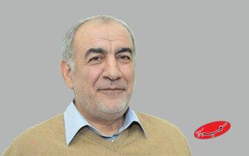  قابل توجه رئیس کل جدید بانک مرکزی - کلبه سرگرمی