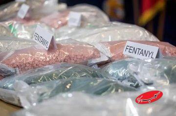  آشوب در ونزوئلا، گران شدن مواد مخدر در دنیا/ یک پژوهشگر اعتیاد: احتمالا قیمت هروئین در ایران افزایش پیدا می‌کند - کلبه سرگرمی