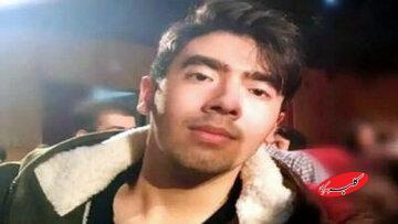  قاتل امیر محمد خالقی دانشجوی دانشگاه تهران بخشیده شد - کلبه سرگرمی
