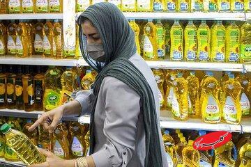  شرایط خرید روغن ۸۰ هزار تومانی اعلام شد/ جزییات - کلبه سرگرمی