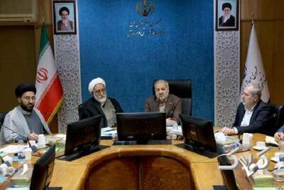  تولید و توزیع ۱۳ میلیون جلد کتاب با عنوان «از ایران‌مان دفاع می‌کنیم» - مجله اینترنتی کولاک