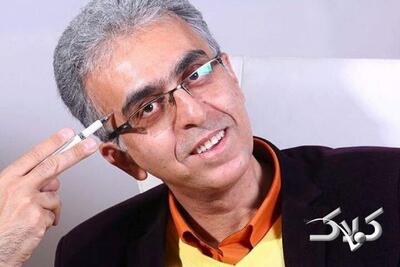  سفیدشدن مو با وایتکس روزگار! - مجله اینترنتی کولاک