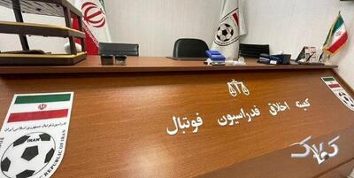  صدور ابلاغیه کمیته اخلاق برای ۳ مدیر برنامه فوتبال - مجله اینترنتی کولاک