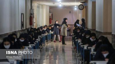 برگزاری حضوری امتحانات پایان نیمسال اول دانشگاه‌ها - مردم سالاری آنلاین