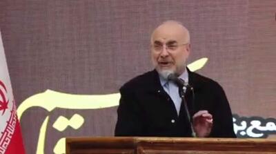 قالیباف: رژیم صهیونیستی برای توقف جنگ ۱۲ روزه التماس کرد - مردم سالاری آنلاین