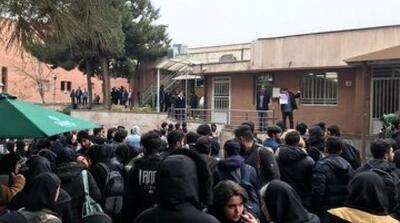 توضیح وزارت علوم درباره اتفاقات⁧ دانشگاه بیرجند - مردم سالاری آنلاین