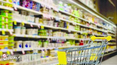 ذوب یارانه‌های دولتی در برابر حرارت قیمت‌ها - مردم سالاری آنلاین