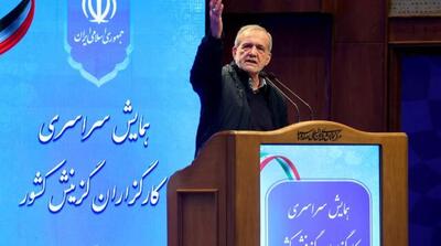 پزشکیان: چرا با دانشجوی معترض برخورد می‌کنیم؟ - مردم سالاری آنلاین