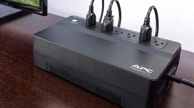 نقش باتری یو پی اس در حفاظت از اطلاعات و داده های دیجیتال - مردم سالاری آنلاین