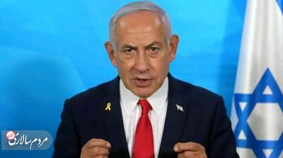 پیام نتانیاهو به ایران - مردم سالاری آنلاین