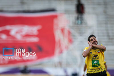  پاتک سپاهان به پرسپولیس