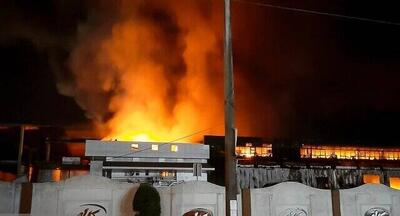 آخرین جزئیات حادثه آتش‌سوزی کارخانه لبنیات کاله