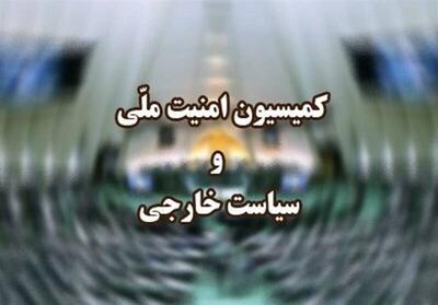  گزارش وزارت کشور به مجلس درباره اعتراضات