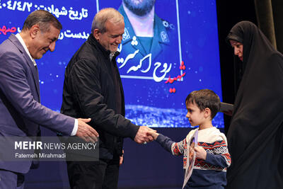 همایش سراسری کارگزاران گزینش سراسر کشور