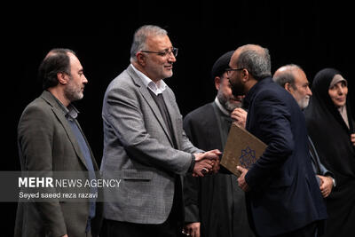 مراسم تجلیل از عوامل موثر در اقتدار ملی و بازسازی مناطق ۲۲ گانه