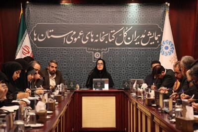  کتابخانه‌های عمومی در مسیر دگرگونی ماموریت و کارکرد قرار دارند