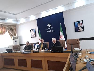 راه‌اندازی پیشخوان گزینش مبتنی بر هوش مصنوعی
