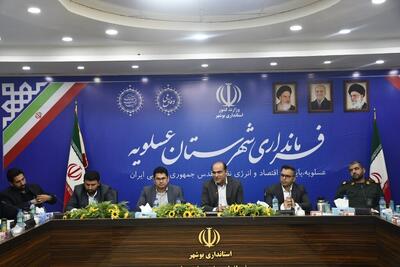  فرماندار عسلویه: مطالبات کارگران به موقع پرداخت شود