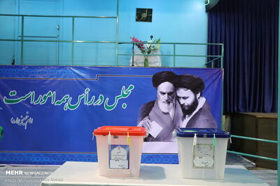  ثبت‌نام داوطلبان میان‌دوره‌ای خبرگان خوزستان از ۱۹ دی