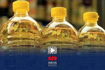 قیمت جدید روغن خوراکی اعلام شد