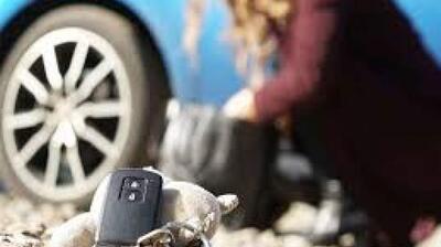  میگنا - روانشناسیِ گم کردن اشیاء! چرا کلیدمان را گم می‌کنیم؟