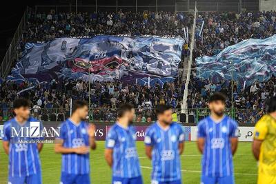 نامهٔ رسمی استقلال برای میزبانی از تراکتور در یزد