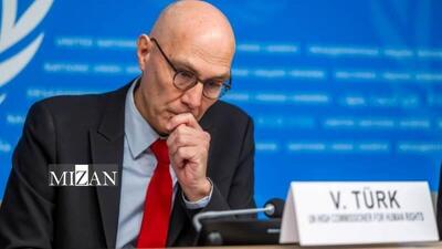 کمیسر حقوق بشر سازمان ملل: عملیات نظامی آمریکا در ونزوئلا حقوق بین‌الملل را تضعیف می‌کند